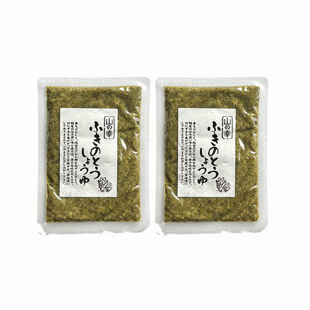 山の幸ふきのとうしょうゆ