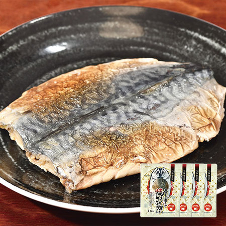 骨までやわらか焼さば開き４袋