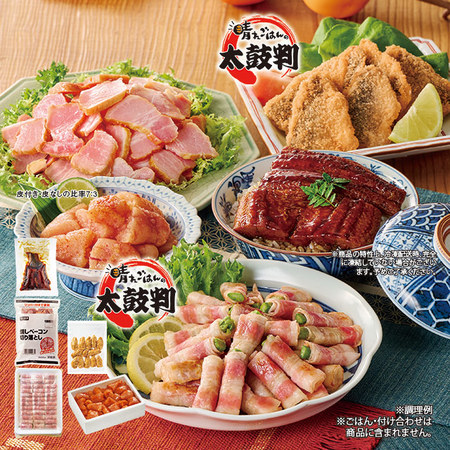 冷凍庫にあると助かる５点セット