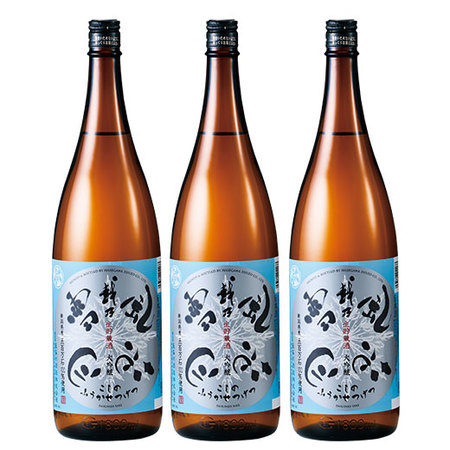 ≪ＷＥＢ限定★在庫販売！６１％ＯＦＦ！≫越乃風花雪月　大吟醸　生貯蔵酒　３本組
