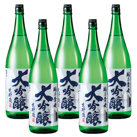 ≪ＷＥＢ限定★在庫販売！６１％ＯＦＦ！≫越乃青女　大吟醸　生貯蔵酒　５本組