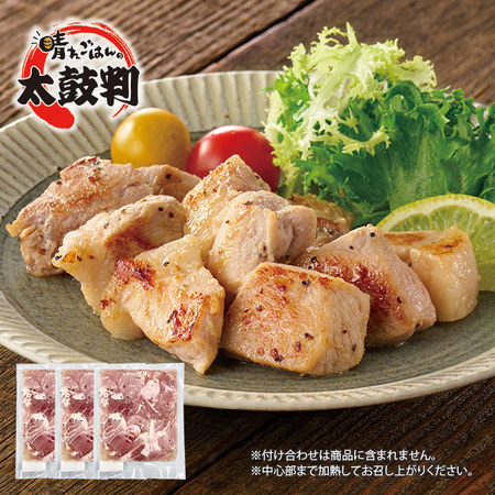 山形県産豚もも肉のひとくち塩だれステーキ