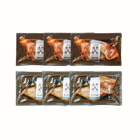 湯せんで簡単！煮魚コンビ