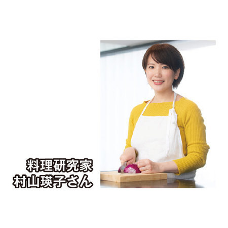 お徳用！銀ダラの西京漬切り落とし４００ｇ