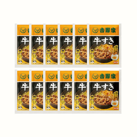 吉野家牛すき　１２袋