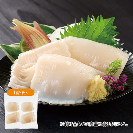 ◆北海道産するめいかのやわらかいかそうめん【よりどり対象商品】