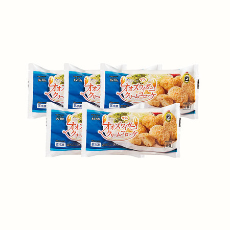 ◆北海道産レンジでサクッとオオズワイガニクリームコロッケ【よりどり対象商品】