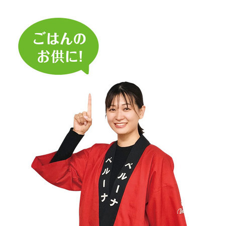 ≪ＷＥＢ限定★約３５％ＯＦＦ！≫紅鮭醤油筋子（切れ子）４００ｇ