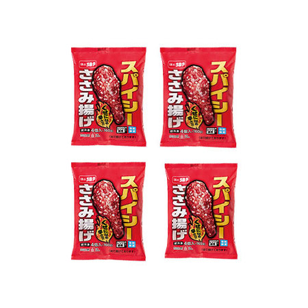 ≪ＷＥＢ限定★在庫販売！特別価格！！≫スパイシーささみ揚げ４袋