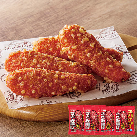 ≪ＷＥＢ限定★在庫販売！特別価格！！≫スパイシーささみ揚げ４袋