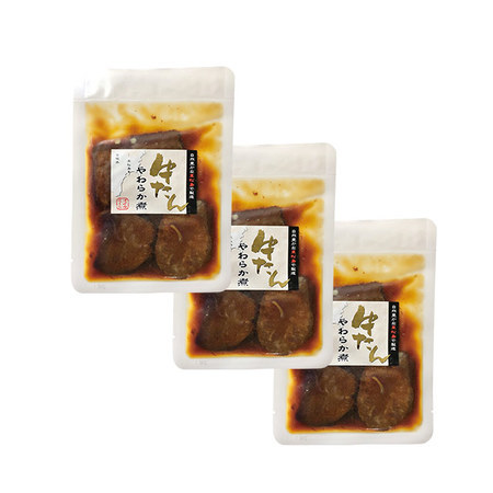 ≪ＷＥＢ限定★約５０％ＯＦＦ！≫牛たんやわらか煮３袋