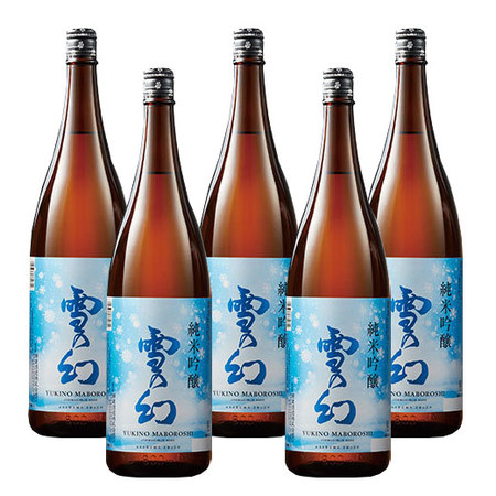 ≪ＷＥＢ限定★在庫販売！６２％ＯＦＦ！≫雪の幻　純米吟醸　５本組