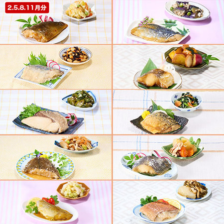 ◆第2弾まいにち野菜習慣と美味まるごと魚三昧W　定期コース（年１２回）