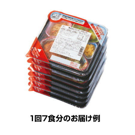 宅菜便　E健康応援御膳７食コース　定期コース（継続）
