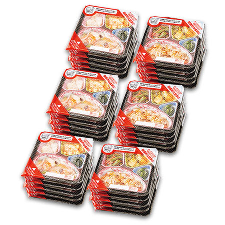 宅菜便　はなまる御膳　３０食 ２４回コース　定期コース（全２４回）