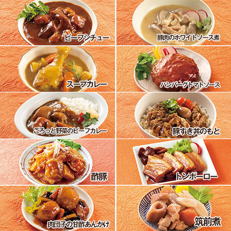 ３０日分の常温そうざい　定期コース（年１２回）