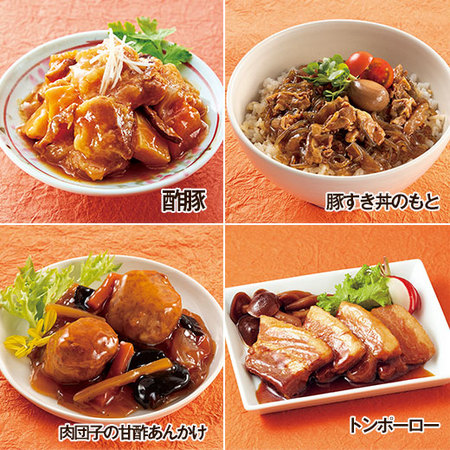 常温肉そうざい　定期コース（年１２回）