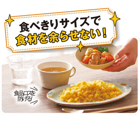 常温魚そうざい　定期コース（年１２回）