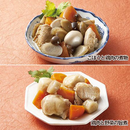常温野菜そうざい　定期コース（年１２回）