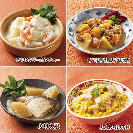 常温野菜そうざい　定期コース（年１２回）